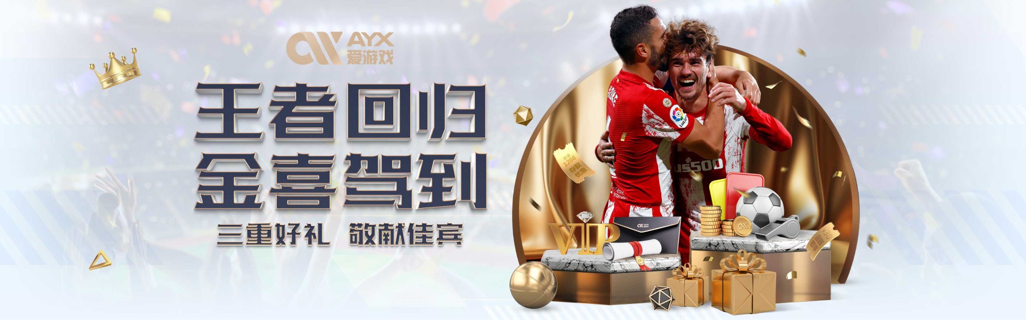 这可能是由